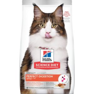 Hill's Science Diet Adult Cat Dry Perfect Digestion, Chicken, Brown Rice, & Whole Oats Recipe, 3.5 lb. Bag